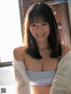 Nene Shida 志田音々, Weekly SPA! 2020.12.15 (週刊SPA! 2020年12月15日号)