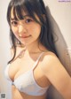 Chibayuna チバゆな, Weekly Playboy 2022 No.22 (週刊プレイボーイ 2022年22号)